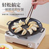 Outdoor Camping Grill Pan Korean Barbecue Grill Pan Cassette Stove Barbecue Plate Iron Plate Barbecue Meat Pot Household Marble Frying Pan