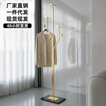 Branch coat rack creative home bedside hangers bedroom floor vertical wholesale factory direct a generation of hair