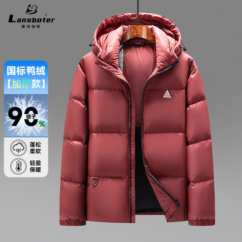 (Mới) Mã A8430 Giá 2820K: Túi Xách Nam Sutdpi Mũ Liền Hàng Mùa Xuân Thu Đông Dày Ấm Túi Xách Ví Nam Chất Liệu G06 Sản Phẩm Mới, (Miễn Phí Vận Chuyển Toàn Quốc).