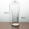 Supply refined beer cup waist-tight glass wheat beer cup cola Cup 460ML Customizable printing ogo processing