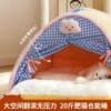 Cat Nest, Thickeneded and Warm Tent in Winter, Enclosed and Safe, Removable and Washable Dog Bed, Suitable for All Seasons, Pet Kitten