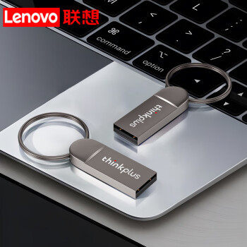 Lenovo thinkplus MU222 USB2.0 full metal storage U disk for computer business office