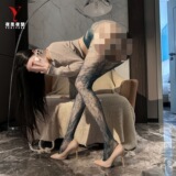Ye Si Ye Se, сексуальные чулки, черные носки с шелковым низом, сексуальные ажурные цветы, ультратонкие цельные носки из полого жаккарда, A50