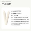 Cow bone scraper dry cleaner laundry special pretreatment tool horn stain removal scraper thickened horn scraper postage