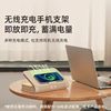 A few light sleep book light speaker bluetooth night light bedside light light wake-up alarm clock clock mobile phone wireless gift charging