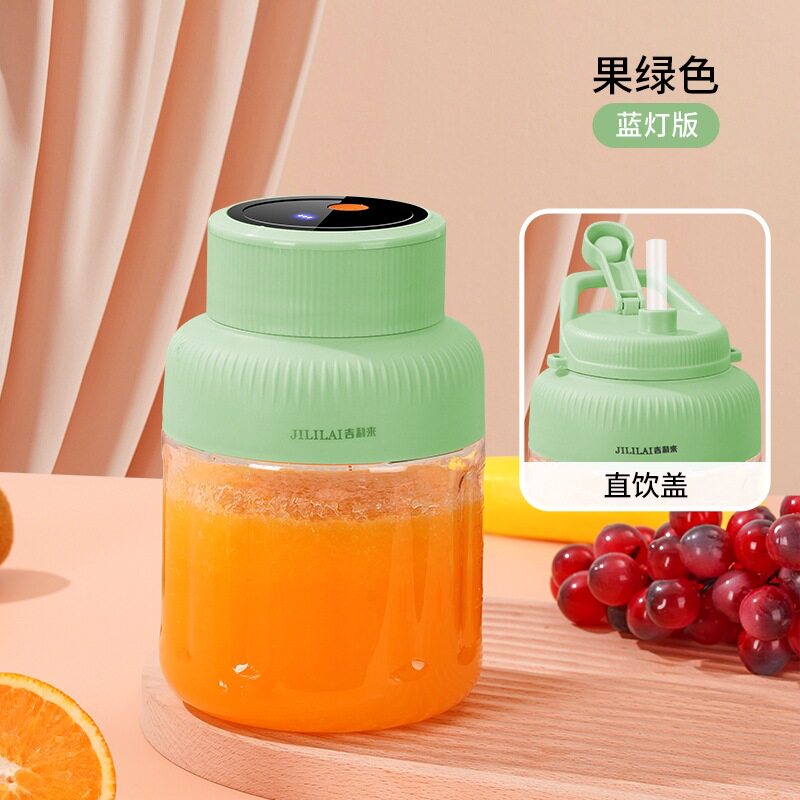 JLL1002便携式充电榨汁杯小型家用榨汁杯多功能学生宿舍榨汁机