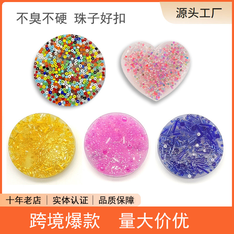 ของเล่นขนาดเล็กข้ามพรมแดนในยุโรปและอเมริกา,ของเล่นหยิบผิวใหม...