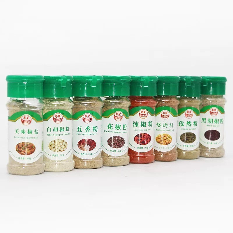 Pepper Salt Powder, Pepper Cumin Powder, Black and White Pepper Powder, Chili Powder Seasoning, Barbecue Seasoning/Jar