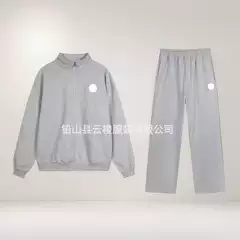 Alo yoga Sweatpants Accolade Quarter Zip