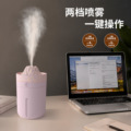seller product image