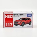 [Rare] No.117 Nissan X-Trail 228257