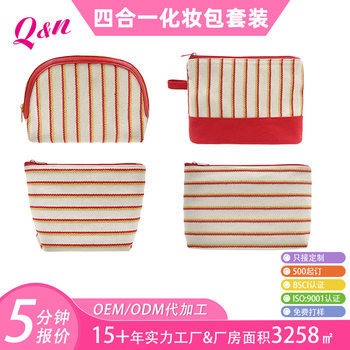 New Cross-Border Large-Capacity Women's Clutch Bag, Beach Fashion Simple Stripesd Coin Small Square Cosmetic Bag