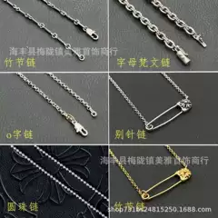 CH Chao Cro-ha Thai silver retro distressed clip pin pin necklace clavicle chain hip-hop European and American wholesale necklace