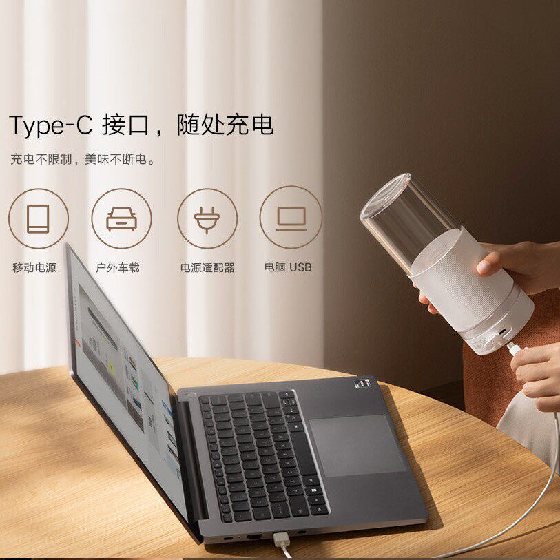 xiaomi随行便携榨汁杯家用小型便携式多功能学生宿舍榨汁机新