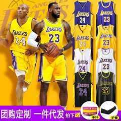 Factory Direct Sales Lakers Kobe Bryant No. 24 Jerseys James No. 23 Adult and Kidsren Basketball Uniforms Training Team Uniforms