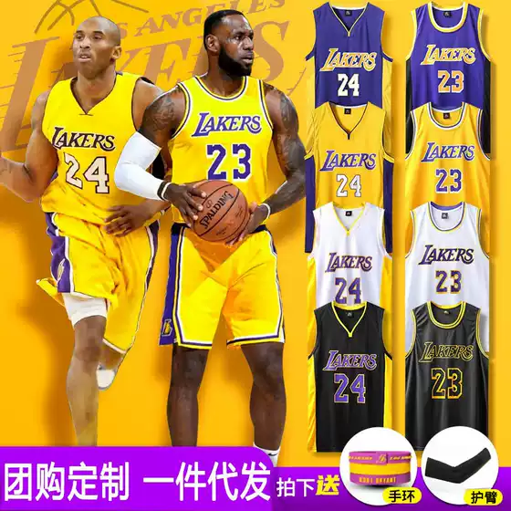 Factory Direct Sales Lakers Kobe Bryant No. 24 Jerseys James No. 23 Adult and Kidsren Basketball Uniforms Training Team Uniforms