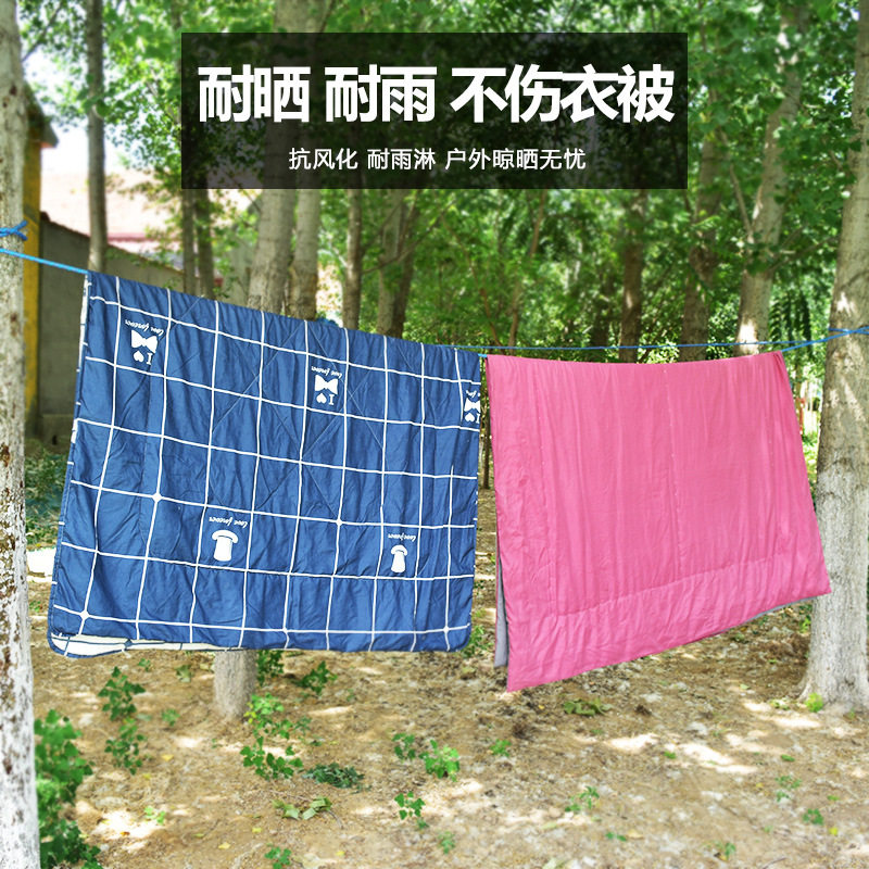 Bold wear-resistant clothesline indoor and outdoor non-perforated drying rope tied to drying clothes rope wholesale nylon rope