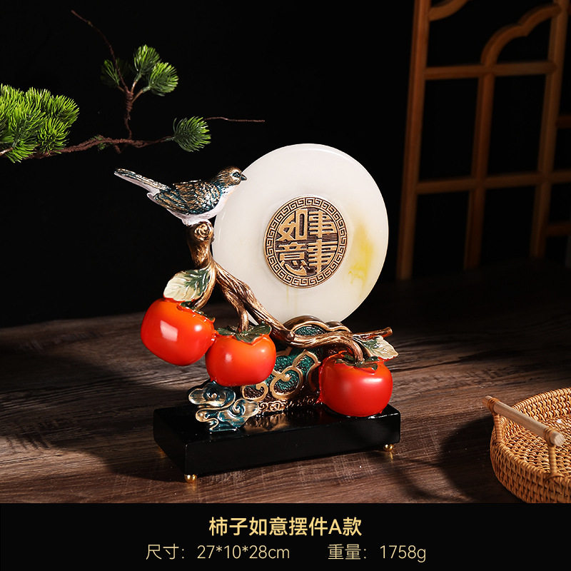 新中式高档酒柜装饰品餐边柜摆件客厅创意家居饰品室内软装装饰