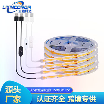 New 5Vcob lamp with USB320 lamp LED lamp with 8mm wide flexibility and no spot self-adhesive co B lamp