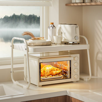 Kitchen Microwave Oven Rack Oven Rack Countertop Multi-Functional Household Rice Cooker Pot Appliance Storage Bracket