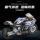 Трансгранично совместимые строительные блоки Lego BMW M1000RR механическая модель мотоцикла BMW M1000RR мужская обучающая игрушка для сборки оптом mini 1