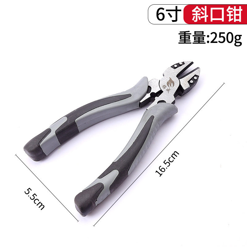 厂家定制黑灰柄钢丝钳尖嘴钳斜口钳多功能五金工具电工维修钢丝钳
