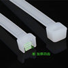 Nylon Cable Ties, Large Cable Ties, Thickened and Extended Buckles, One Pull to Tighten Medium and Small Sizes