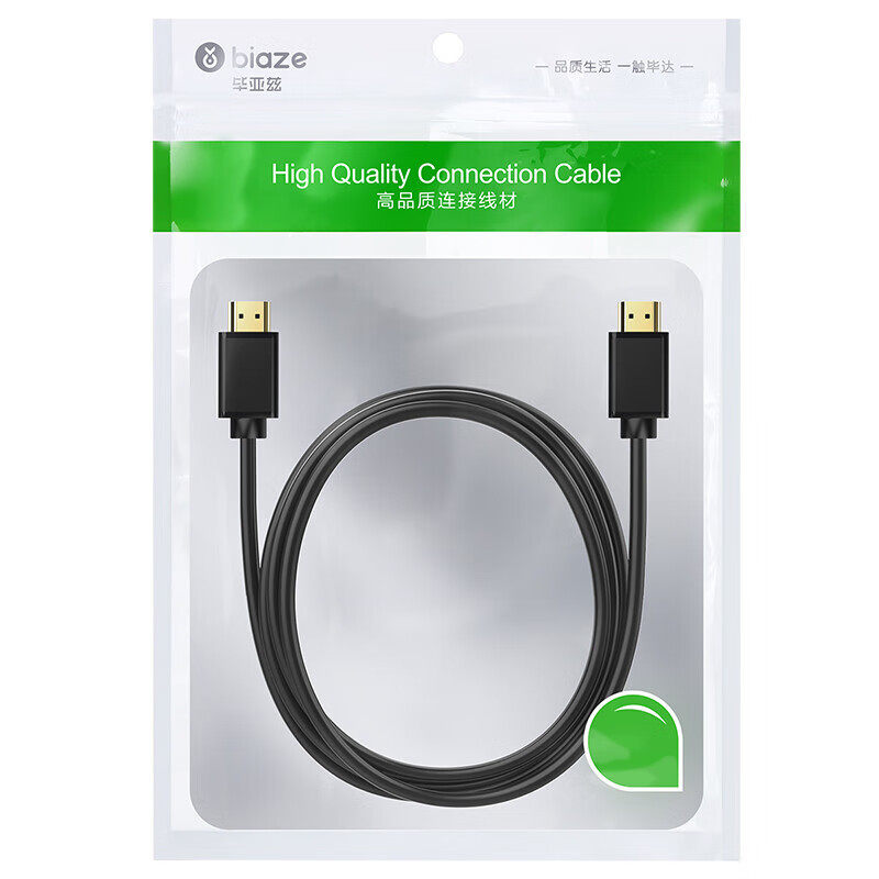Biaz HDMI Cable Version 2.0 Computer Tv 4K Cable 3D Video Cable Projector Monitor Gold-Plated Interface