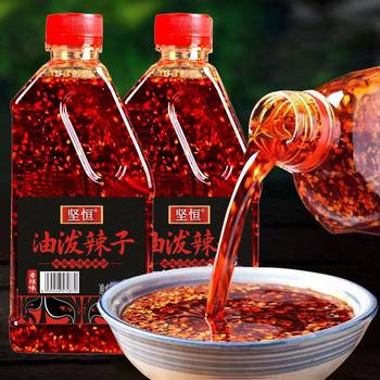420ml Large Bottle of Spicy Chili Oil, Spicy and Spicy Red Oil Chili Oil, Commercial Household Cold Dishes