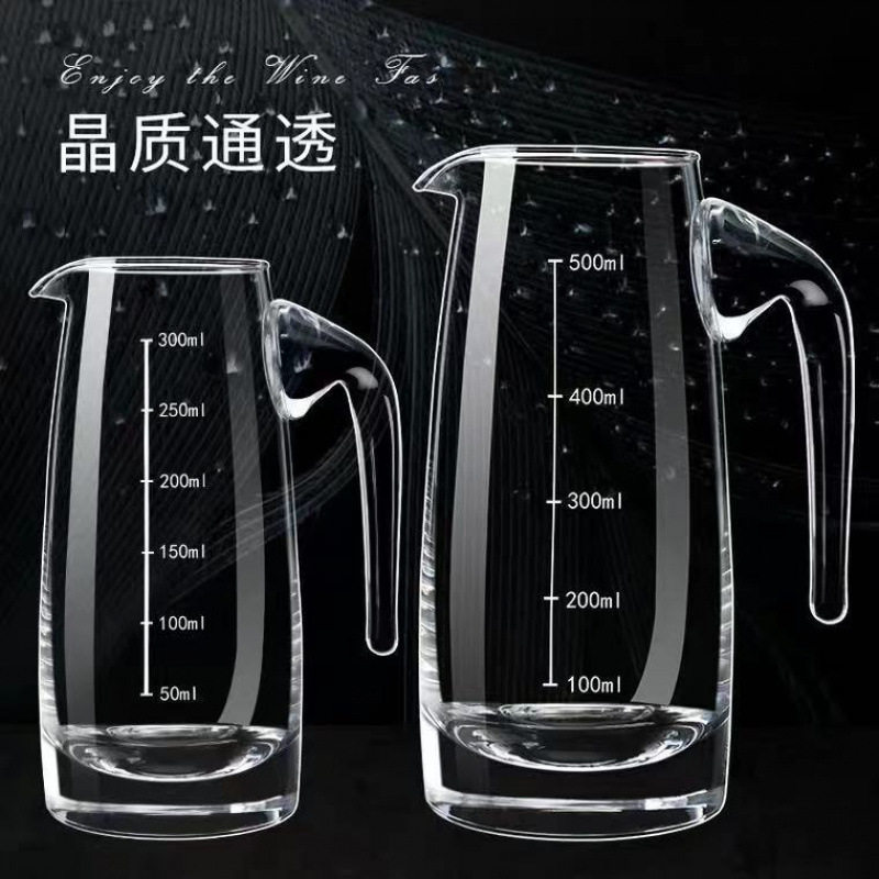 Glass Liquor Dispenser Set for Home Use, Thickened Liquor Pourer with Scale, Small Crystal Wine Glass Set
