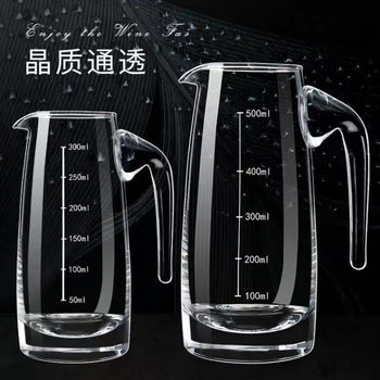 Glass Liquor Dispenser Set for Home Use, Thickened Liquor Pourer with Scale, Small Crystal Wine Glass Set