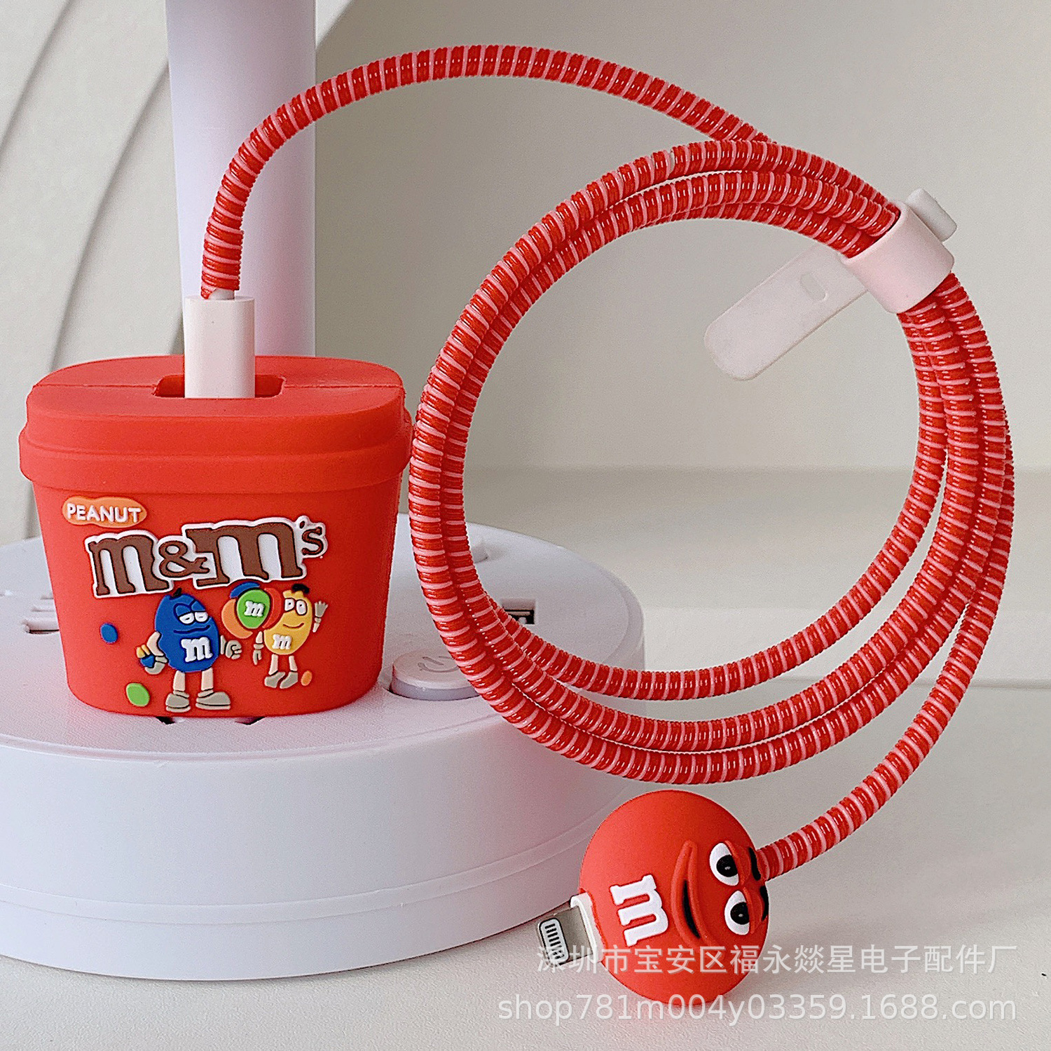 数据线保护套适用苹果充电器保护套芭芘充电头保护套充电线保护套