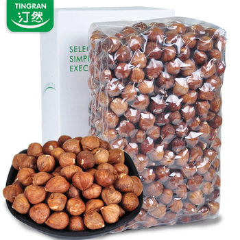 New large hazelnut kernel 500g nuts original cooked baking raw materials northeast specialty hazelnut nuts with skin wholesale
