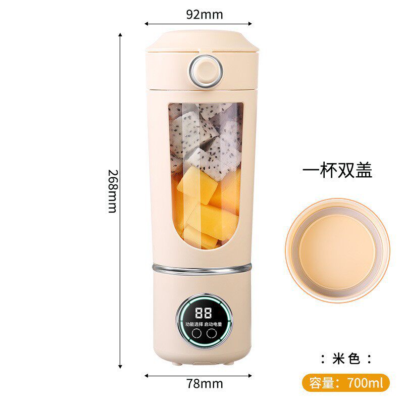 跨境高端榨汁机家用碎冰机榨汁杯USB充电便携果汁机户外随行杯