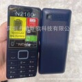 seller product image
