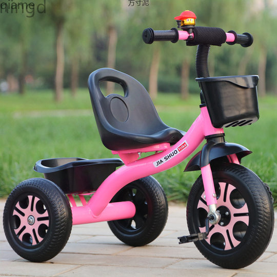 Children's Tricycle Pedal Stroller Bicycle - Large Infant Pedal Tricycle Stroller
