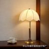 French Retro Mid-Century Style Table Lamp Bedroom American Solid Wood Wabi-Sabi Style Master Bedroom Hotel Bedside Lamp Eye Protection
