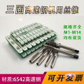 seller product image