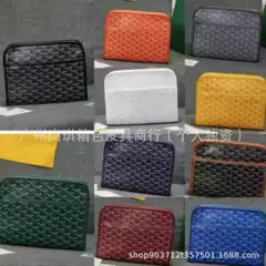 Wholesale New Style Dog Toiletry Bag, Clutch Bag, Large Capacity Accordion Bag, Portable Fashionable Storage Makeup Bag, Suitable for Both Men and Women