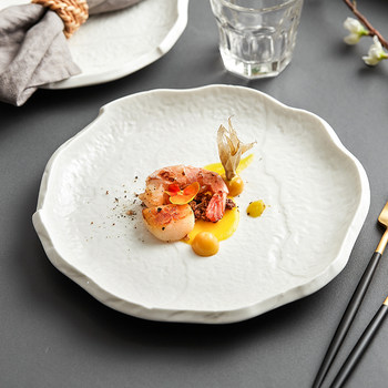 White Plate Sense Entry Luxury Western-style Steak Dinner Plate Dish Plate Household Japanese-style Ceramic Hotel Tableware Breakfast Plate