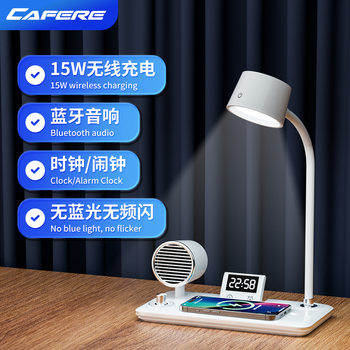 Smart Multifunctional Desk Lamp, Student Eye Protection Lamp, Bedroom Rechargeable Bedside Night Light, Acrylic Night Light, Gift Wholesale