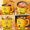 Yellow Duck Electric Cooking Pot Dormitory Small Electric Pot Student Multi-purpose Pot Dormitory Mini Rice Cooker 1-2 Electric Hot Pot