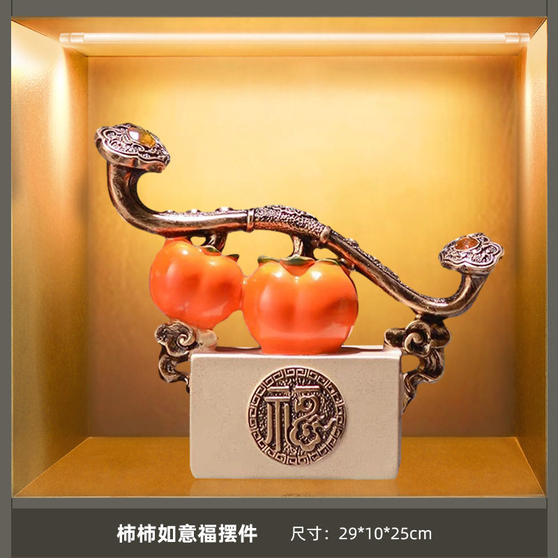 新中式高档酒柜装饰品餐边柜摆件客厅创意家居饰品室内软装装饰