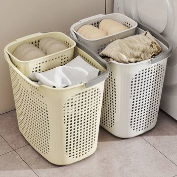 Dirty Clothes Basket Three-Piece Set Dirty Clothes Basket Clothes Storage Bucket Toilet Bathroom Dirty underwear Portable Basket Storage Basket