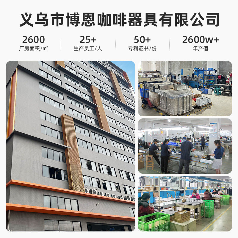 Hand-Pressed Espresso Machine, Retro Design, High-Pressure Extraction, Rich Oil, All-In-One Lever Coffee Machine