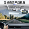2025 High-Definition New Wire-Free Driving Recorder 4K Ultra-Clear Car-Mounted Ultra-Clear Reversing Image Front and Rear Dual Cameras