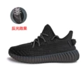 Black starry sky-heel with three bars