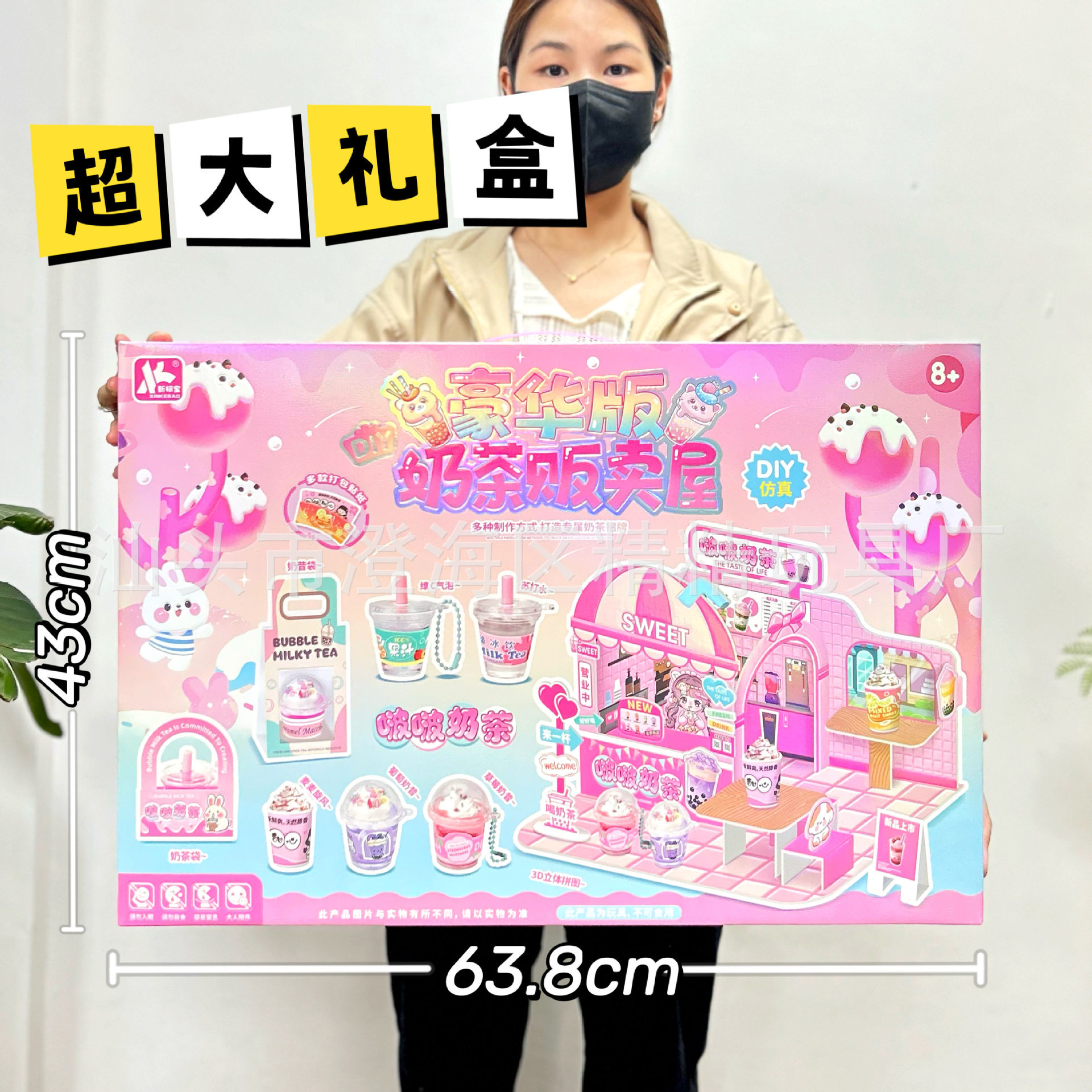 儿童仿真厨房过家家玩具蔬菜水果食物冰箱套装女孩玩具机构礼品