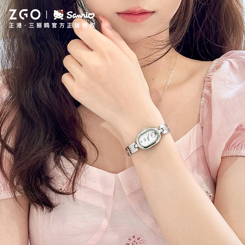 ZGO Sanrio HelloKitty Watch Women's Steel Band Ins Style Oval Bracelet Watch Small Retro Quartz Watch