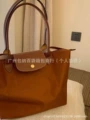 Classic cognac